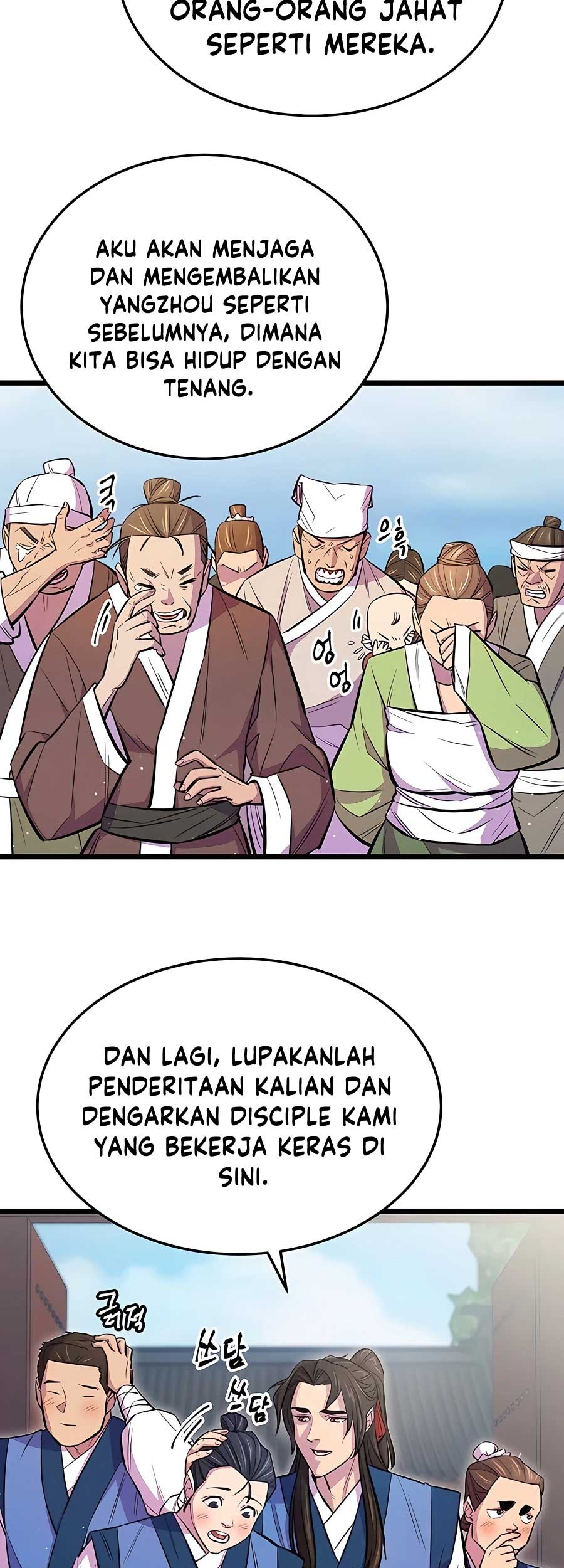 World’s Greatest Senior Disciple Chapter 04 Gambar 28