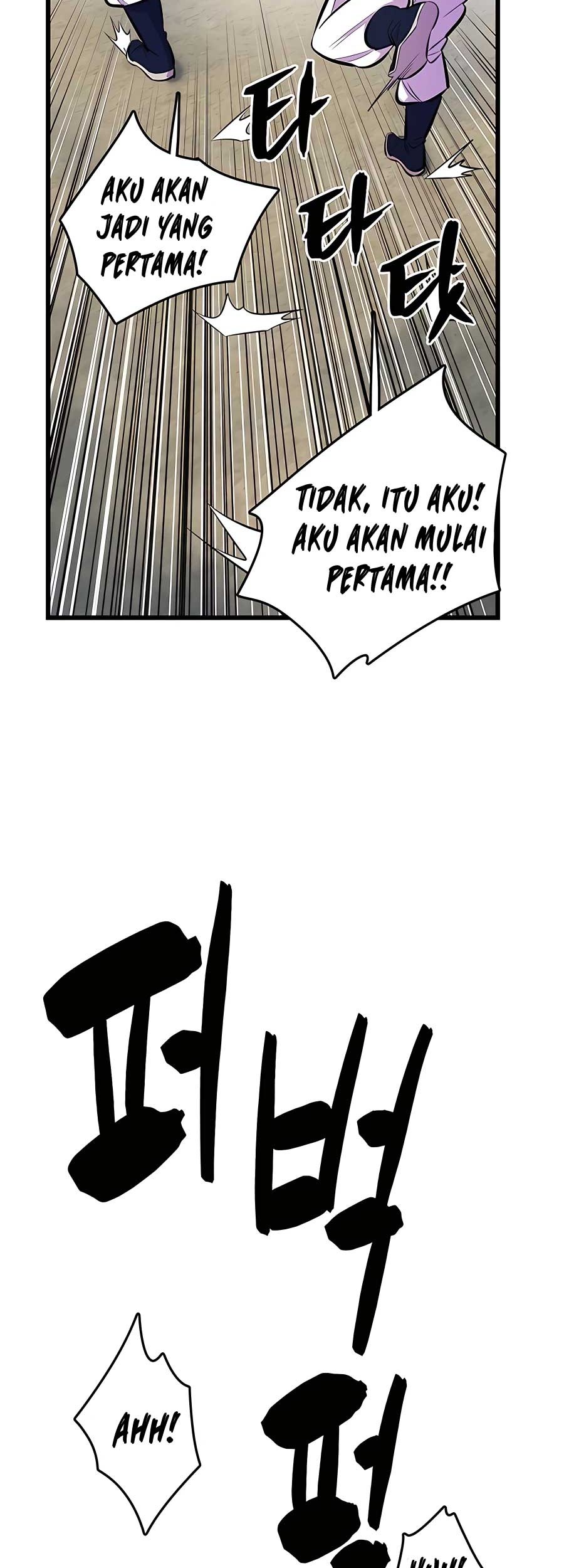 World’s Greatest Senior Disciple Chapter 03 Gambar 34