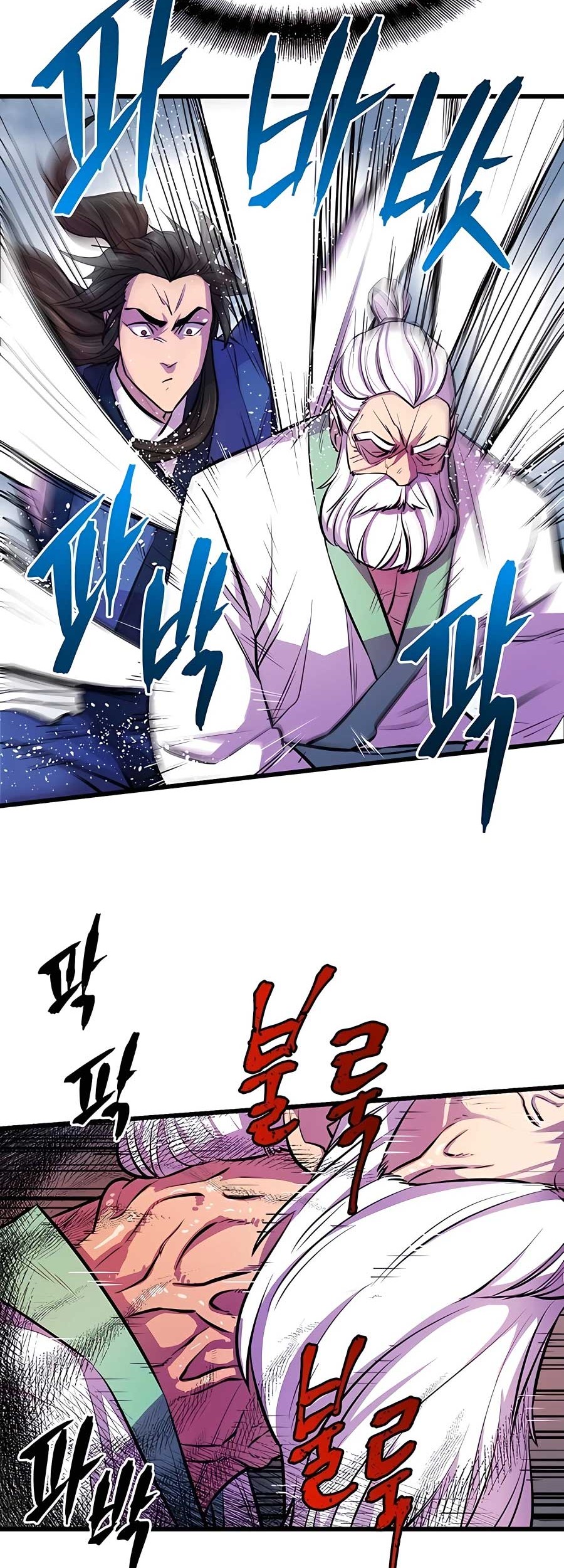 World’s Greatest Senior Disciple Chapter 03 Gambar 49