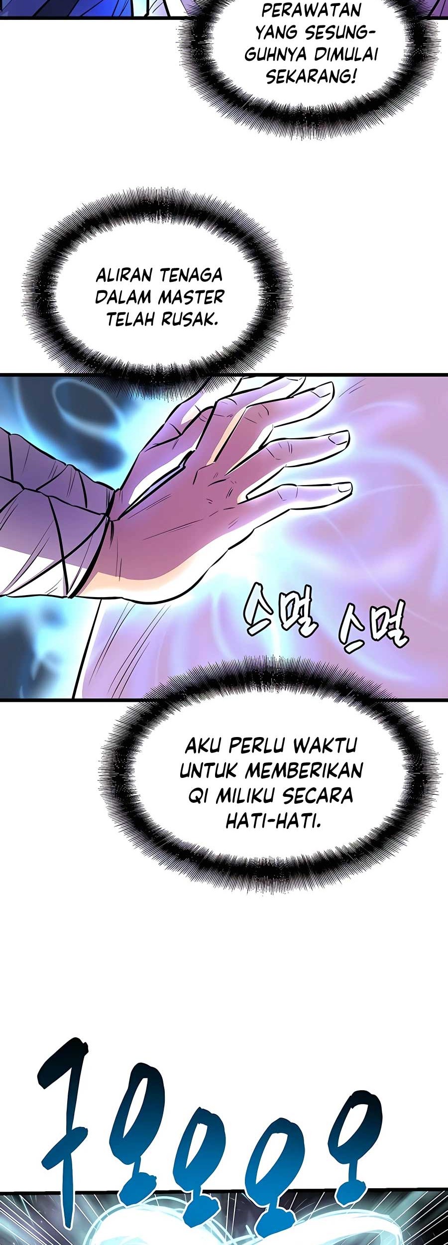 World’s Greatest Senior Disciple Chapter 03 Gambar 53