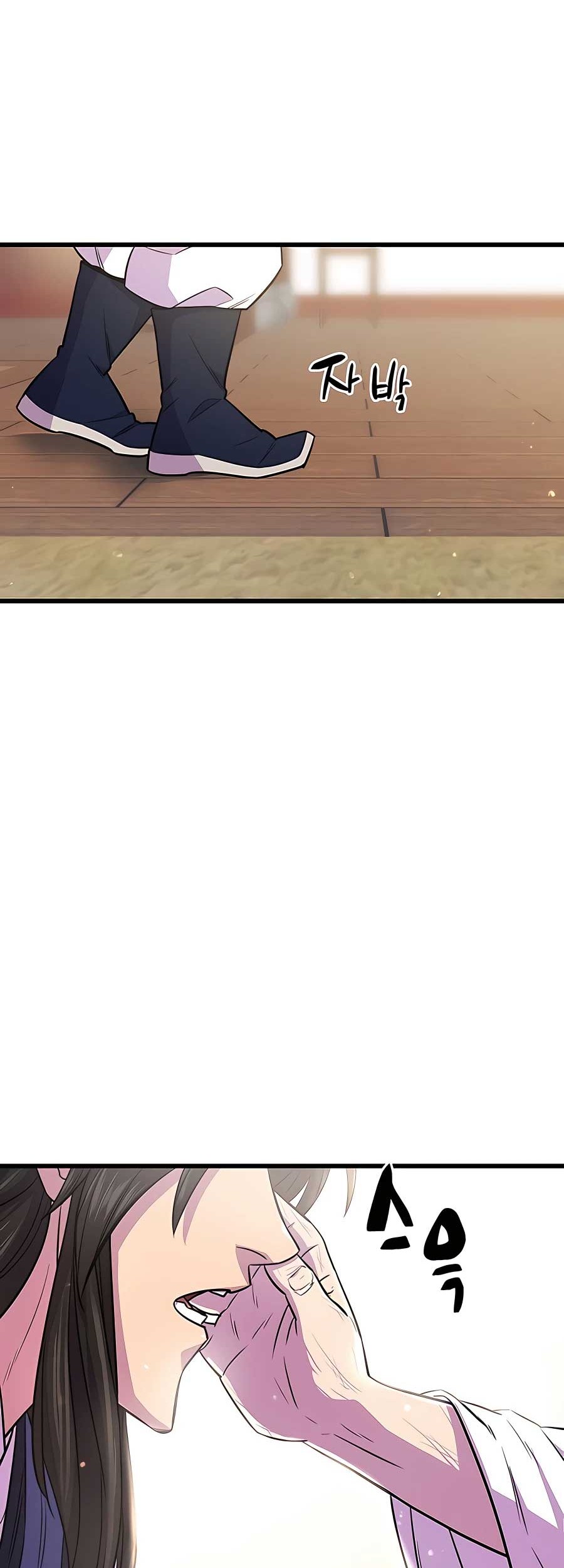 World’s Greatest Senior Disciple Chapter 03 Gambar 68