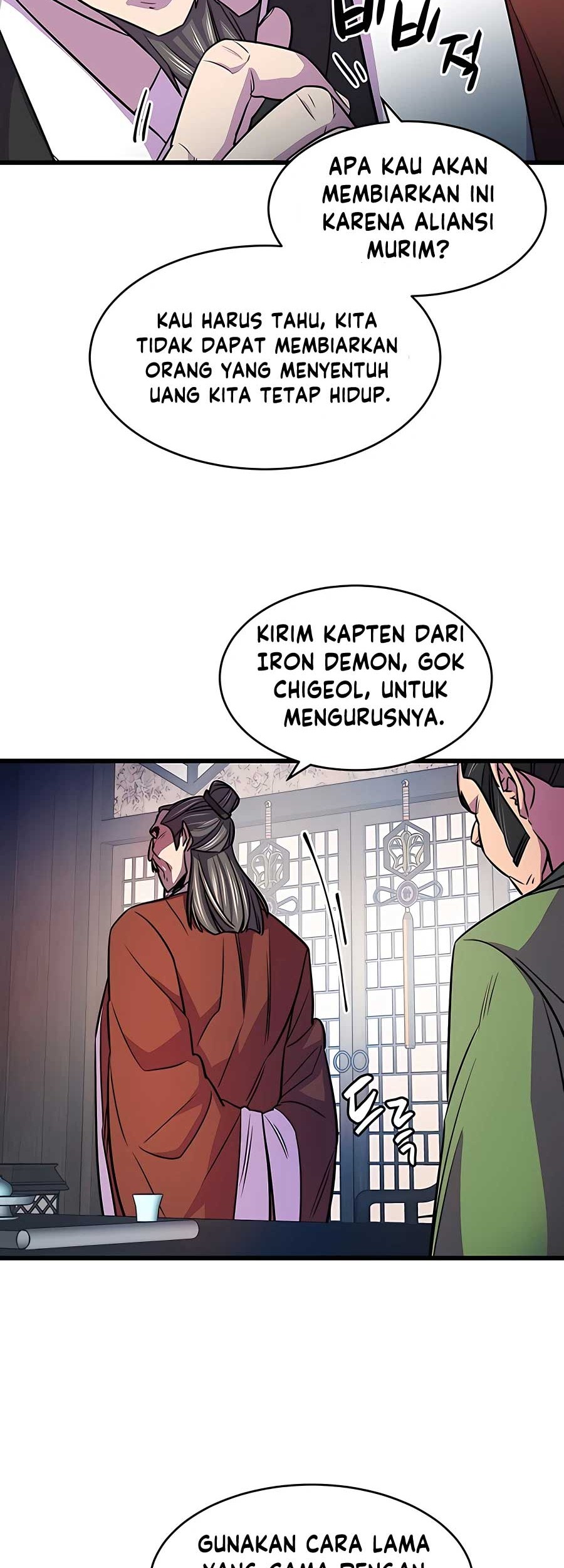 World’s Greatest Senior Disciple Chapter 03 Gambar 76