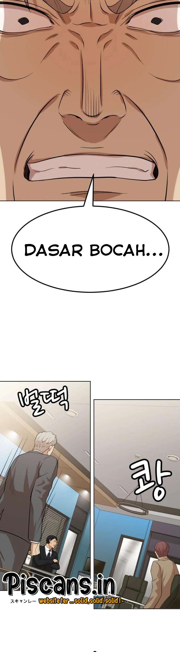 Company Grievance Squad Chapter 02 Gambar 38