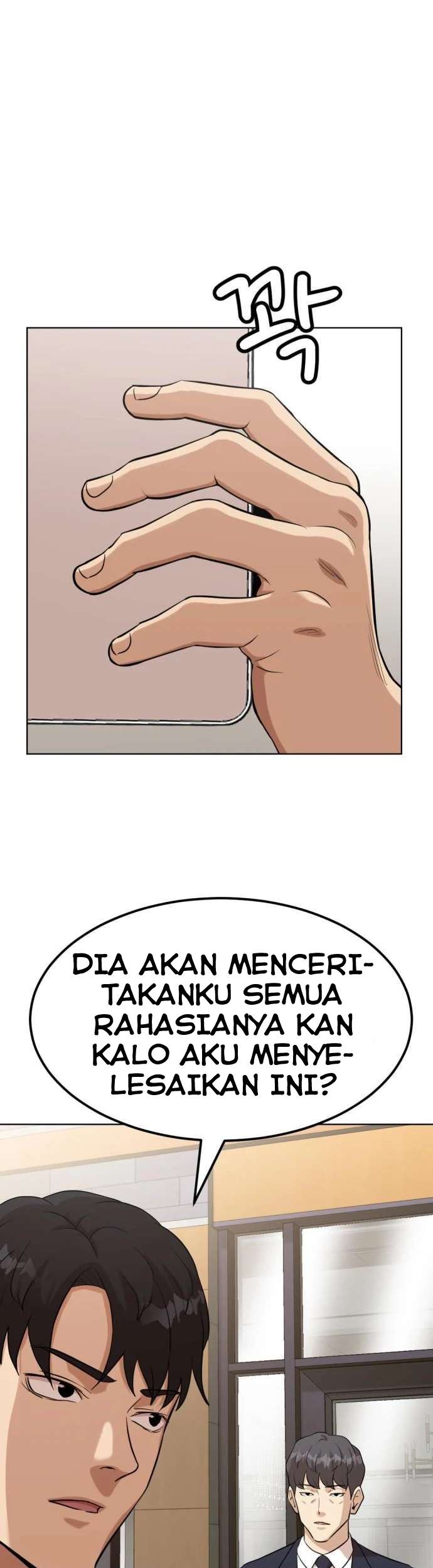 Company Grievance Squad Chapter 02 Gambar 56