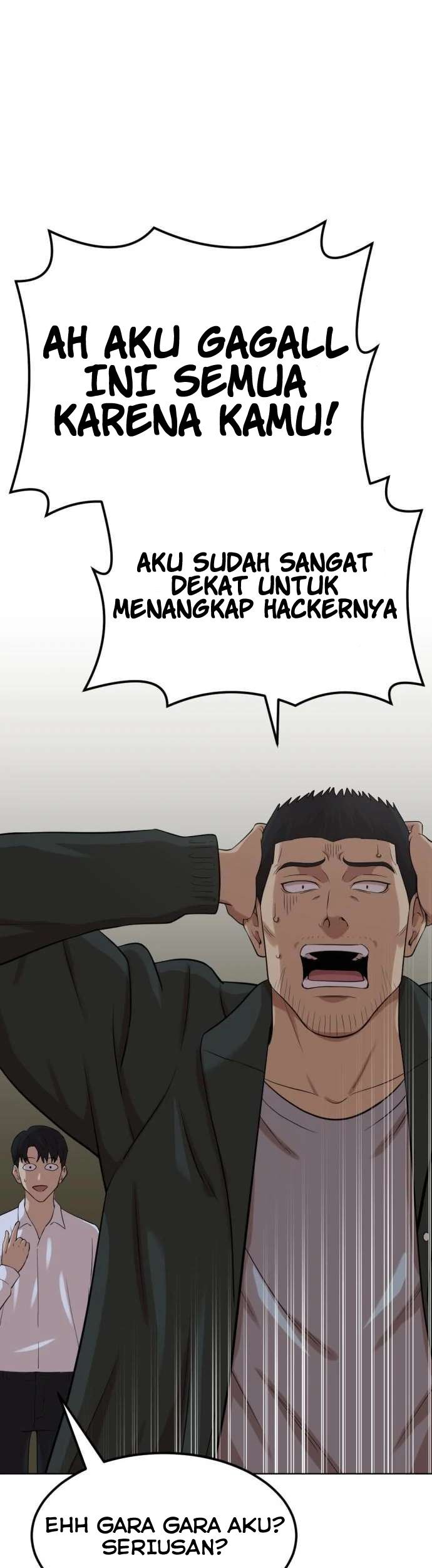 Company Grievance Squad Chapter 02 Gambar 72