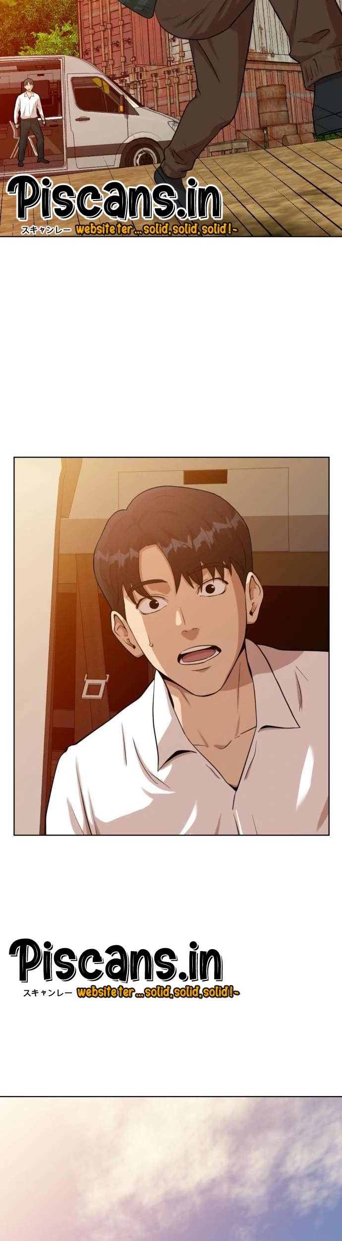 Company Grievance Squad Chapter 02 Gambar 74