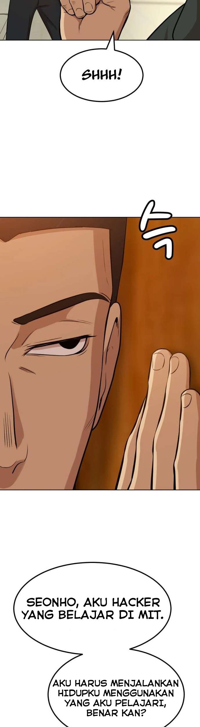 Company Grievance Squad Chapter 02 Gambar 78