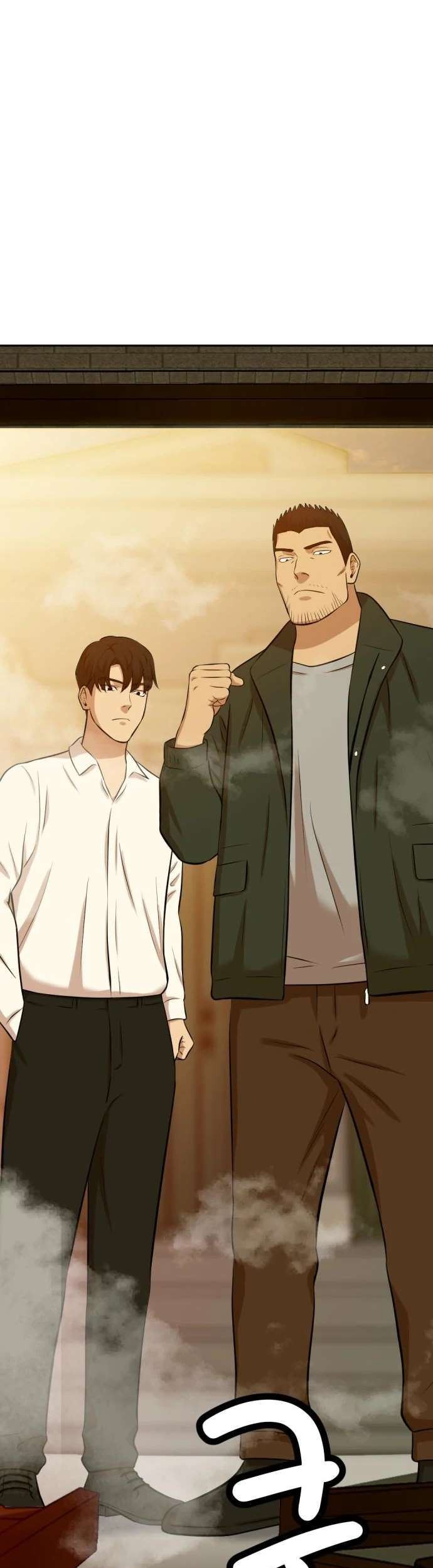 Company Grievance Squad Chapter 02 Gambar 84