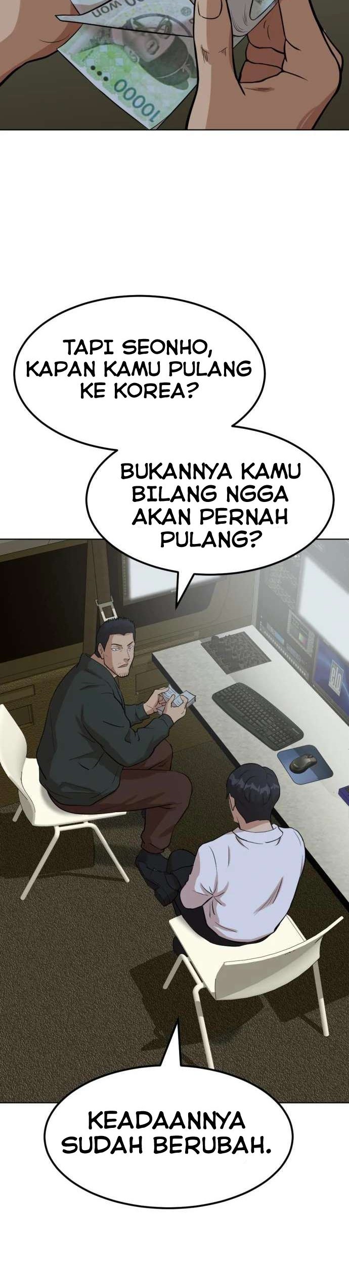 Company Grievance Squad Chapter 02 Gambar 89
