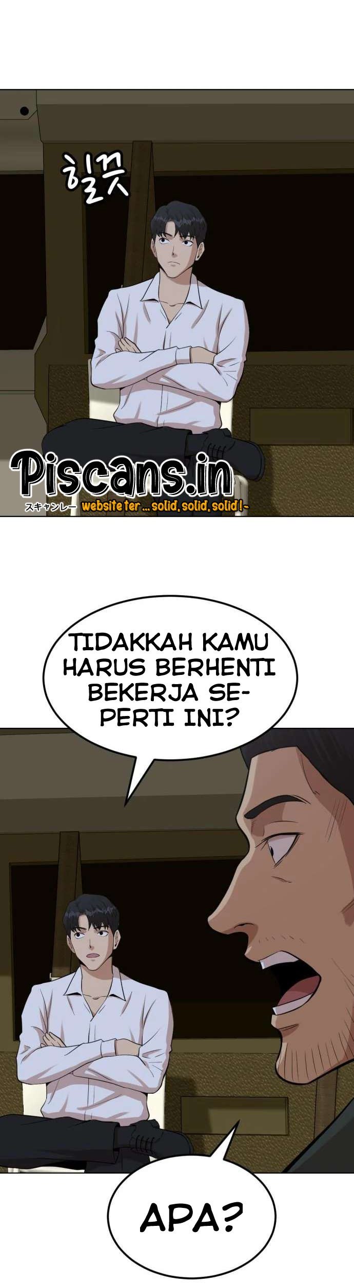 Company Grievance Squad Chapter 02 Gambar 90
