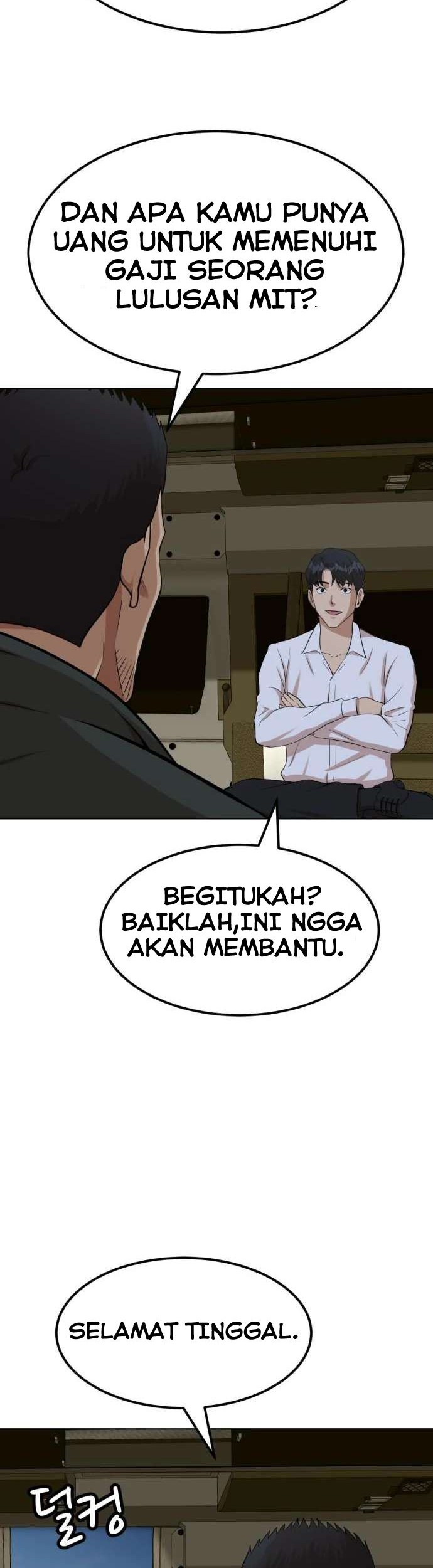 Company Grievance Squad Chapter 02 Gambar 93