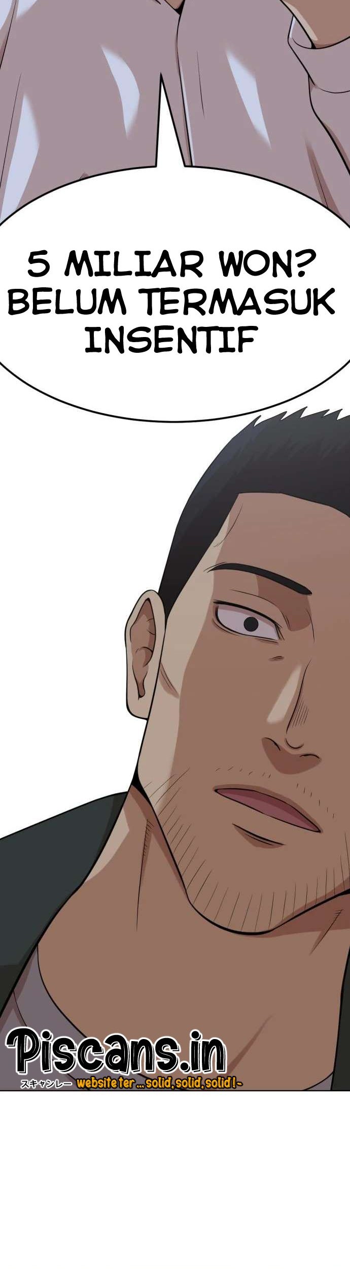 Company Grievance Squad Chapter 02 Gambar 97