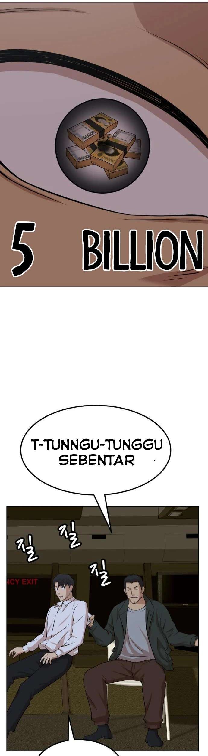 Company Grievance Squad Chapter 02 Gambar 98