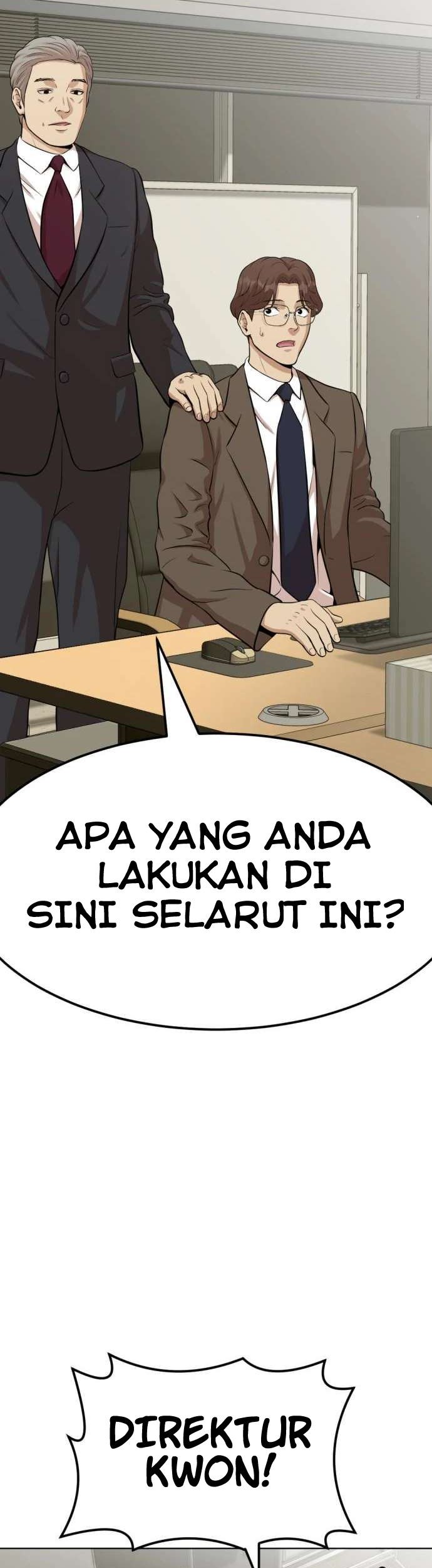 Company Grievance Squad Chapter 02 Gambar 110
