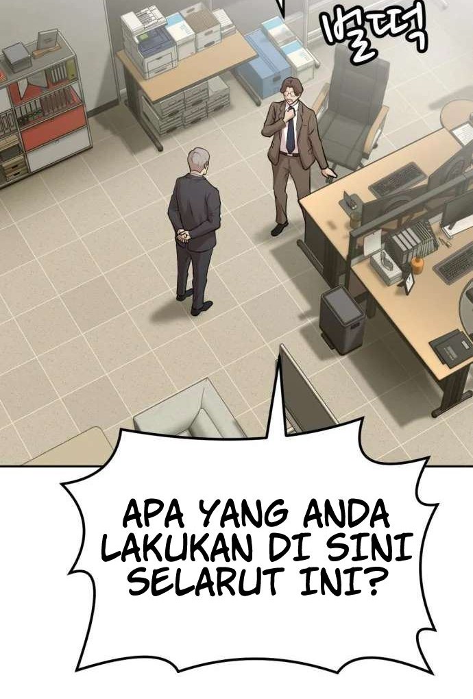 Company Grievance Squad Chapter 02 Gambar 111