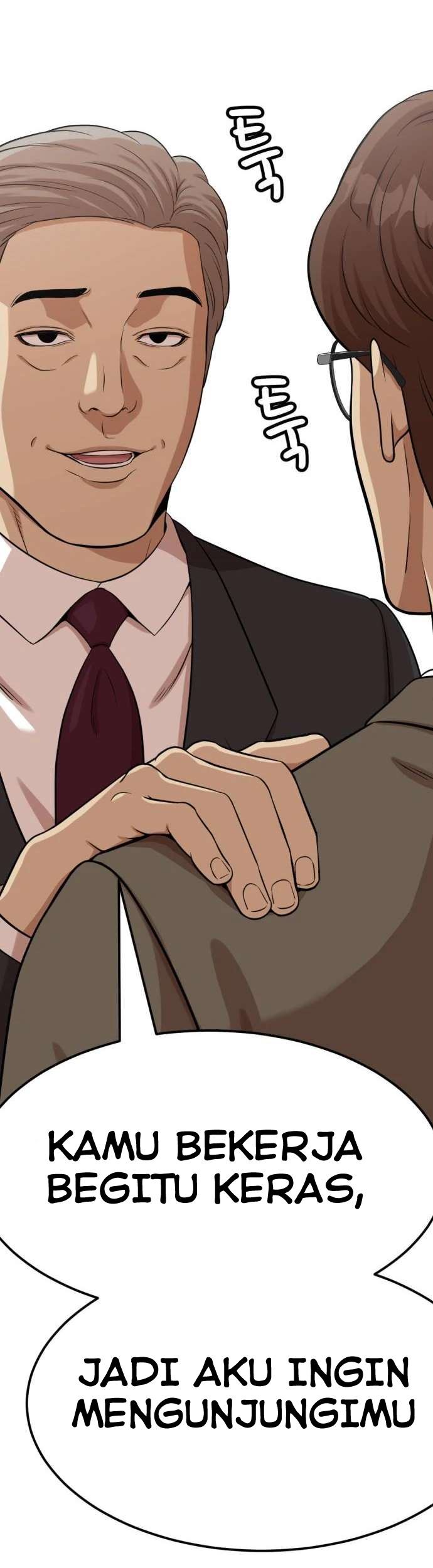 Company Grievance Squad Chapter 02 Gambar 112