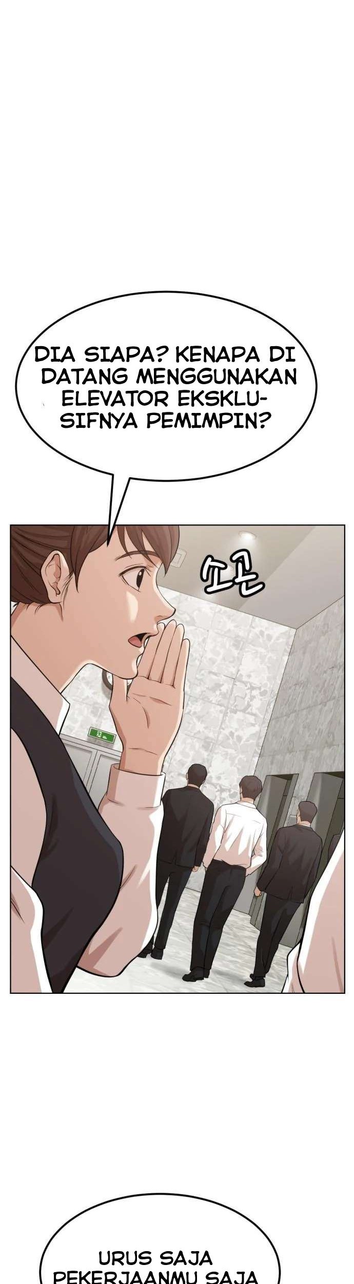 Company Grievance Squad Chapter 02 Gambar 9
