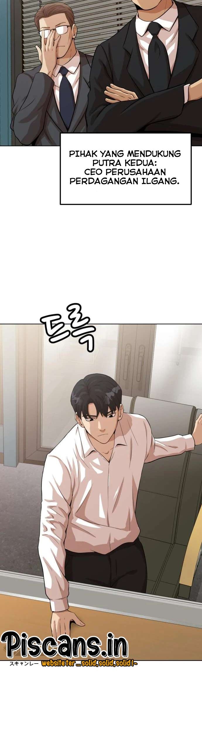 Company Grievance Squad Chapter 02 Gambar 17