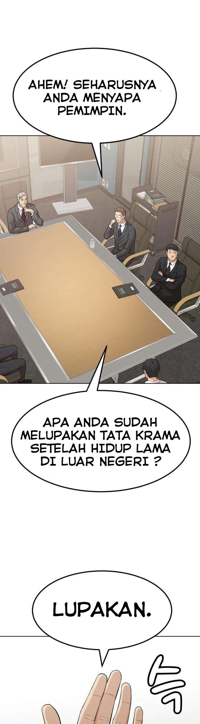 Company Grievance Squad Chapter 02 Gambar 18