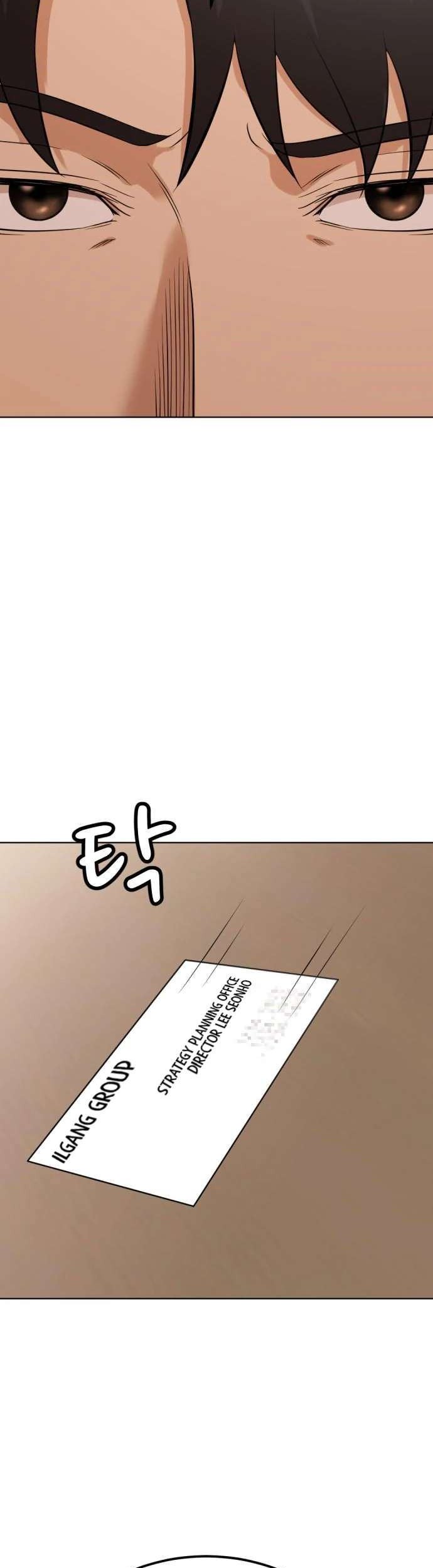 Company Grievance Squad Chapter 02 Gambar 22