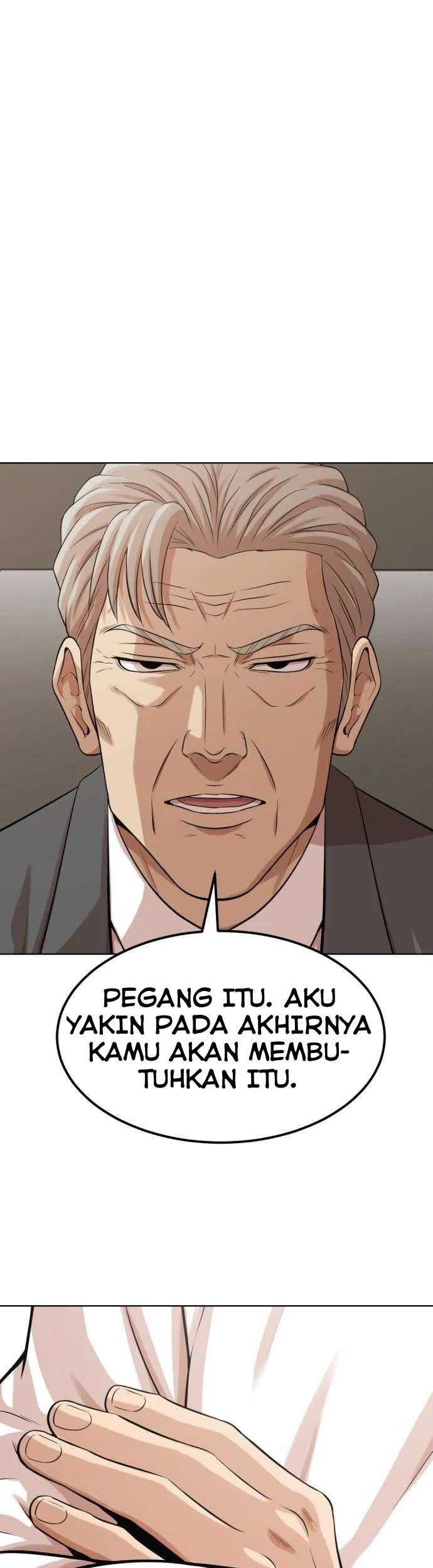 Company Grievance Squad Chapter 02 Gambar 24