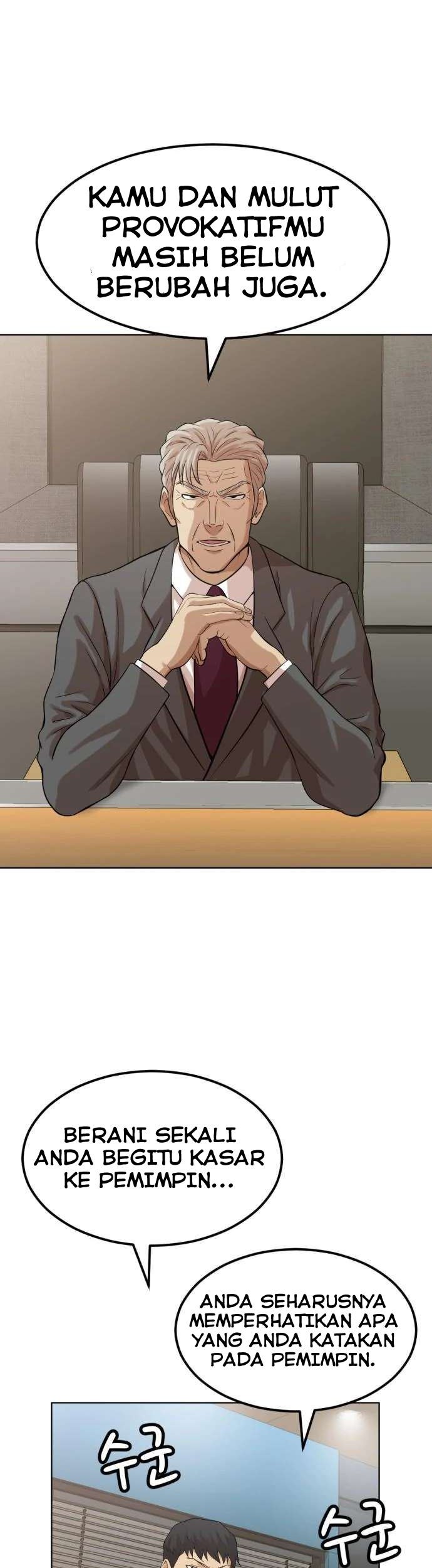 Company Grievance Squad Chapter 02 Gambar 30