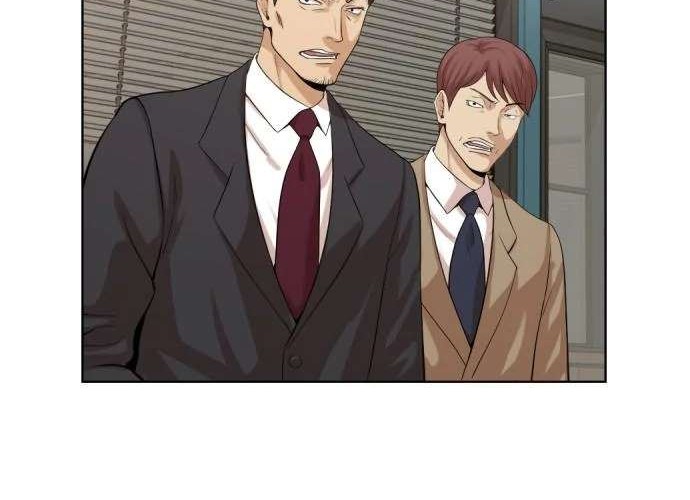 Company Grievance Squad Chapter 02 Gambar 31