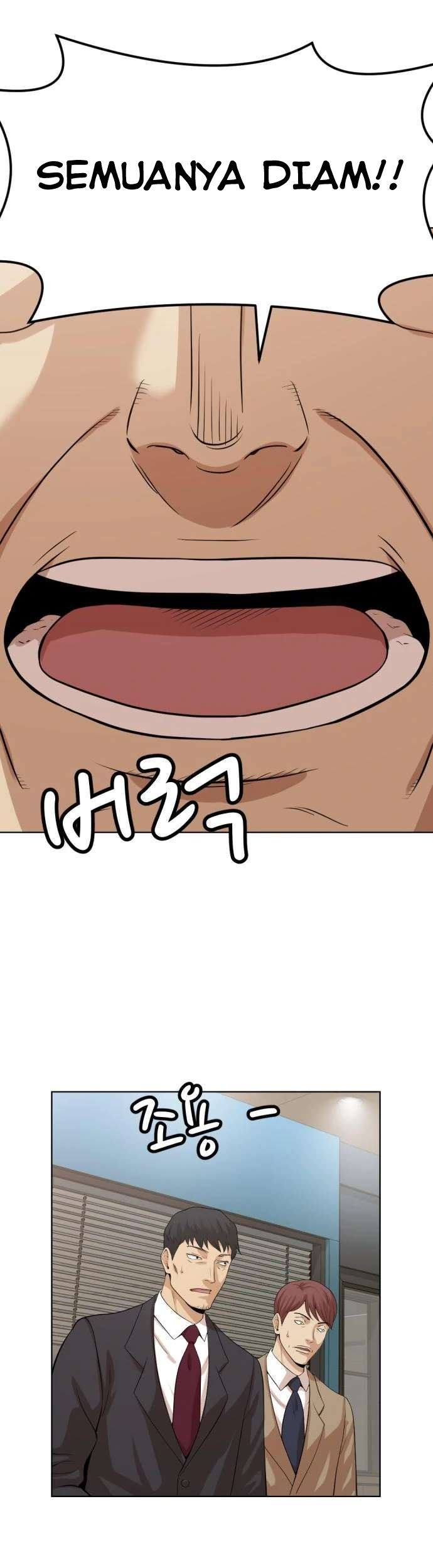 Company Grievance Squad Chapter 02 Gambar 32