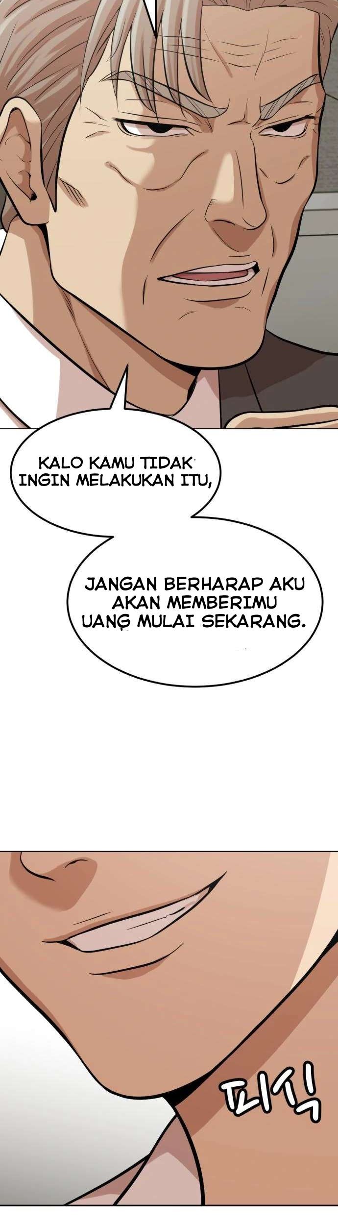 Company Grievance Squad Chapter 02 Gambar 34
