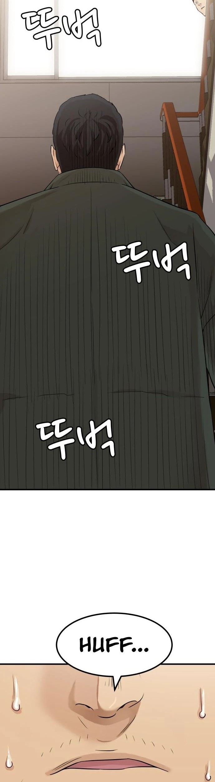 Company Grievance Squad Chapter 01 Gambar 40