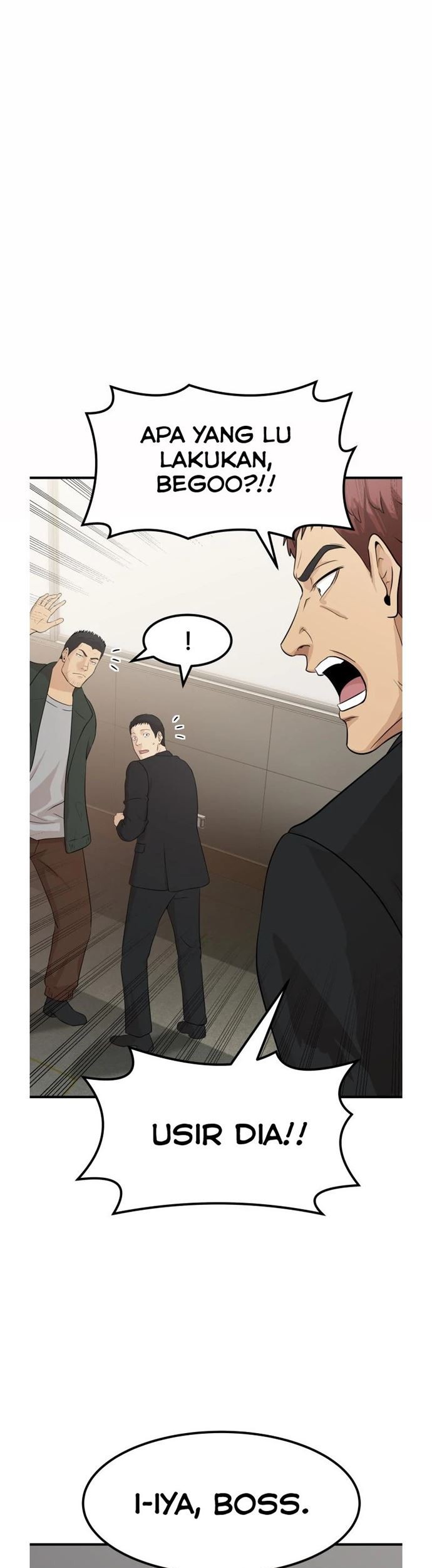 Company Grievance Squad Chapter 01 Gambar 47