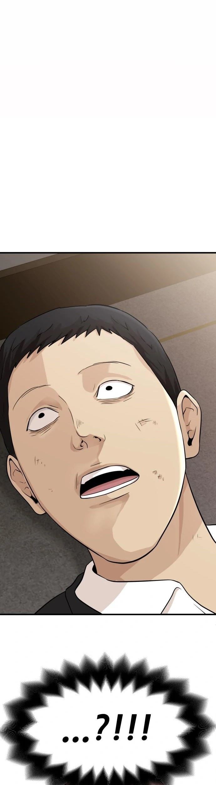 Company Grievance Squad Chapter 01 Gambar 51