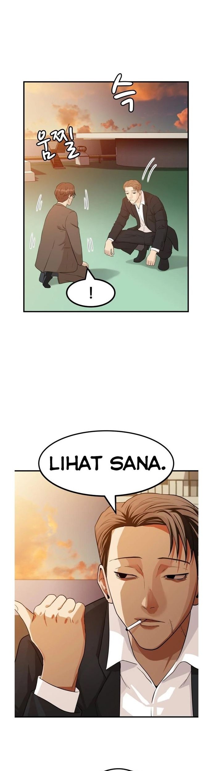 Company Grievance Squad Chapter 01 Gambar 5