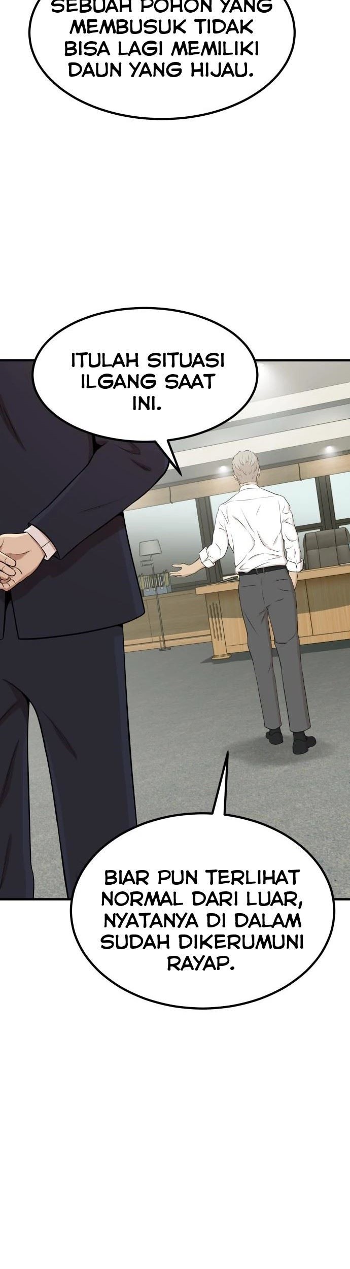 Company Grievance Squad Chapter 01 Gambar 107