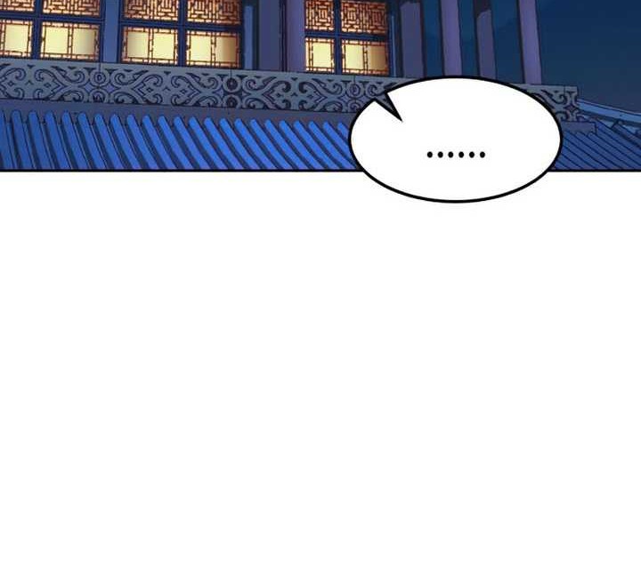Sword Fanatic Wanders Through The Night Chapter 34 Gambar 33