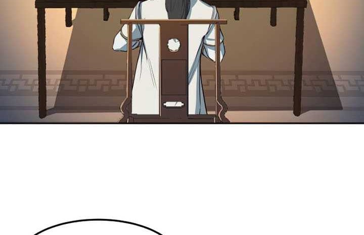 Sword Fanatic Wanders Through The Night Chapter 34 Gambar 43