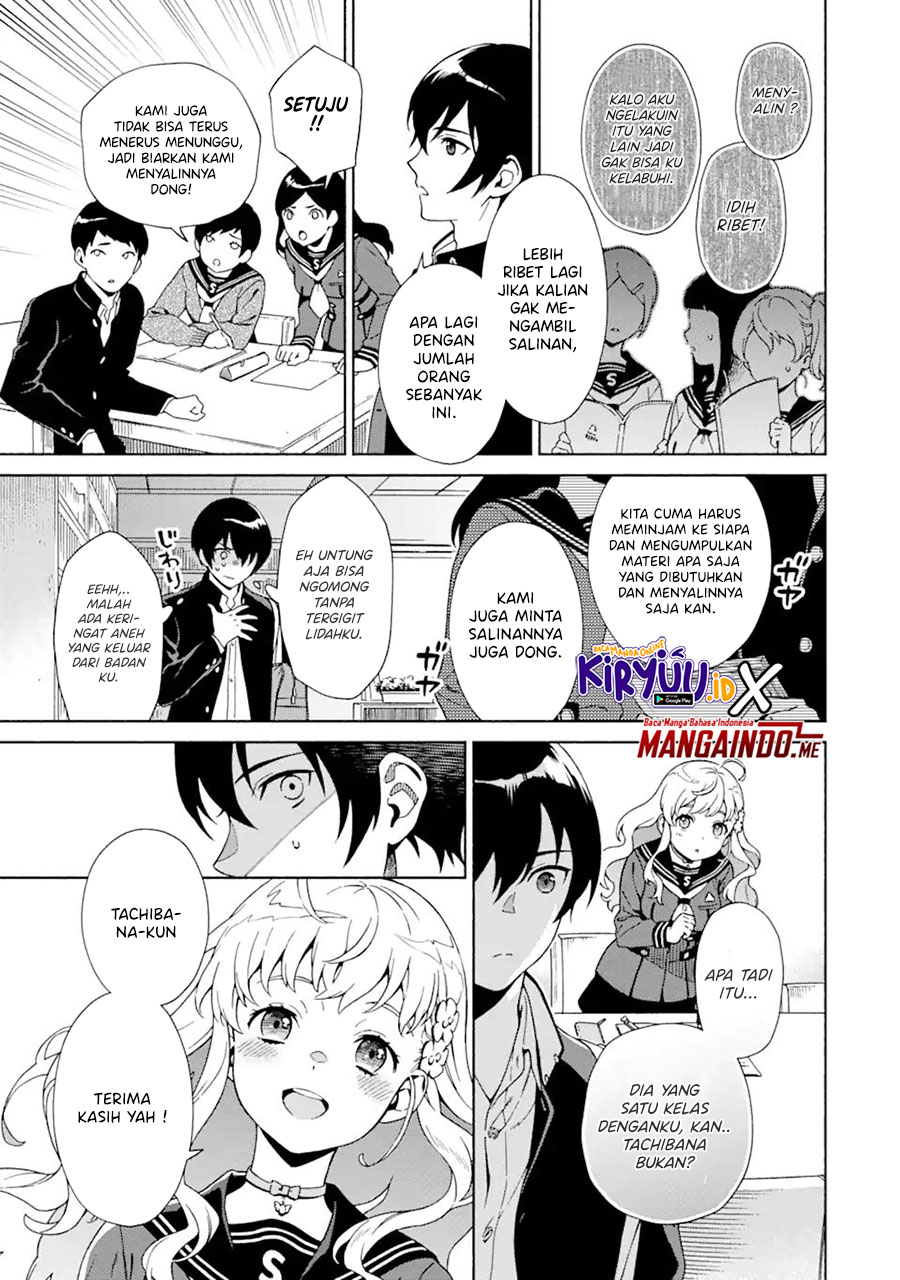 Shinsou Noise – Jushin Tantei no Jikenbo Chapter 01.3 Gambar 7