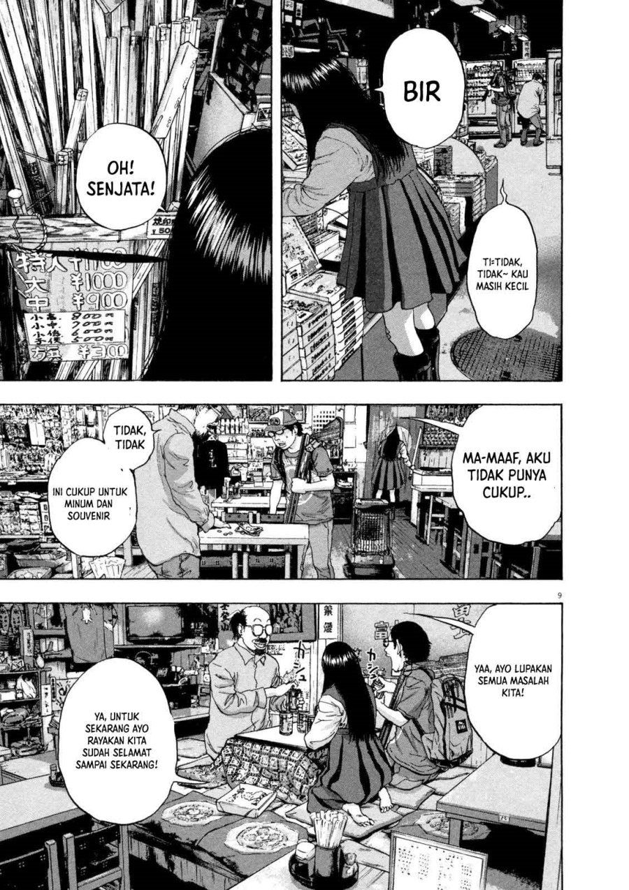 I Am a Hero Chapter 54 Gambar 10