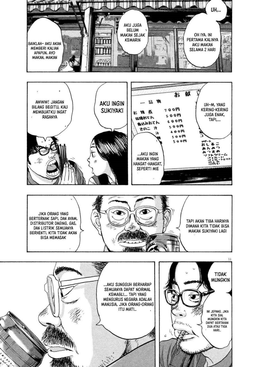 I Am a Hero Chapter 54 Gambar 12