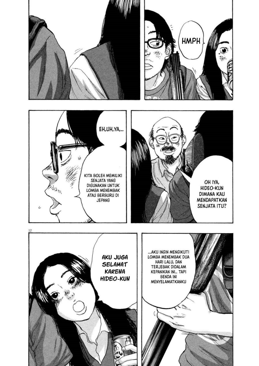 I Am a Hero Chapter 54 Gambar 13