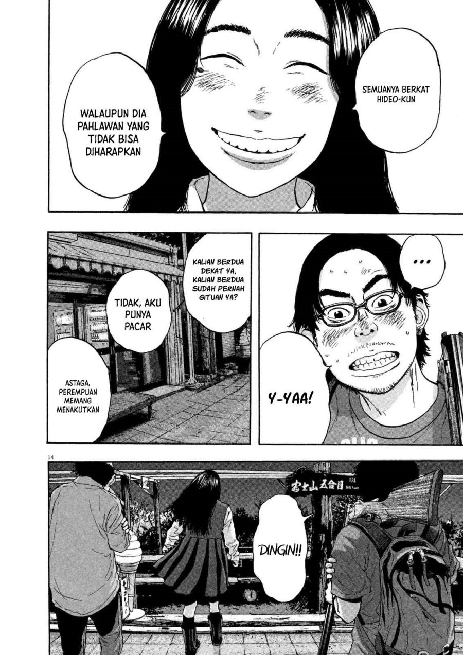 I Am a Hero Chapter 54 Gambar 15