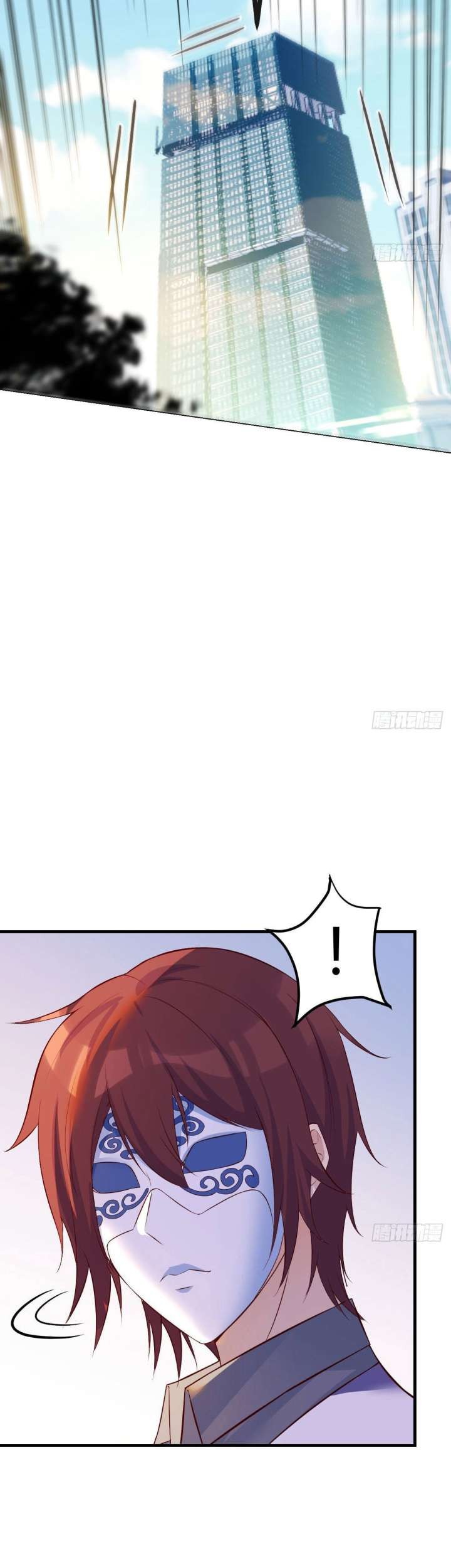 Before Becoming Invincible, Too Many Love Chapter 35 Gambar 19