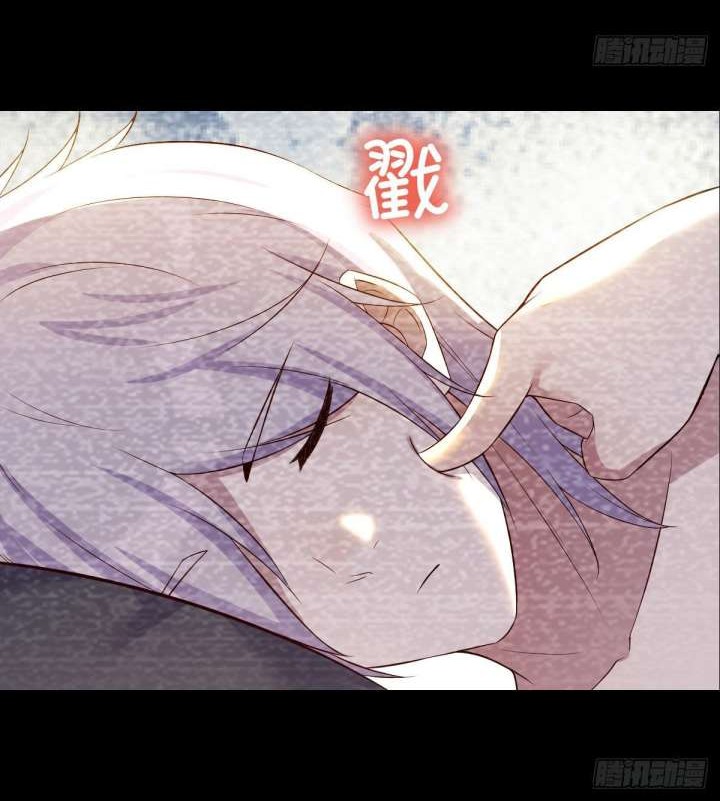 Before Becoming Invincible, Too Many Love Chapter 34 Gambar 23
