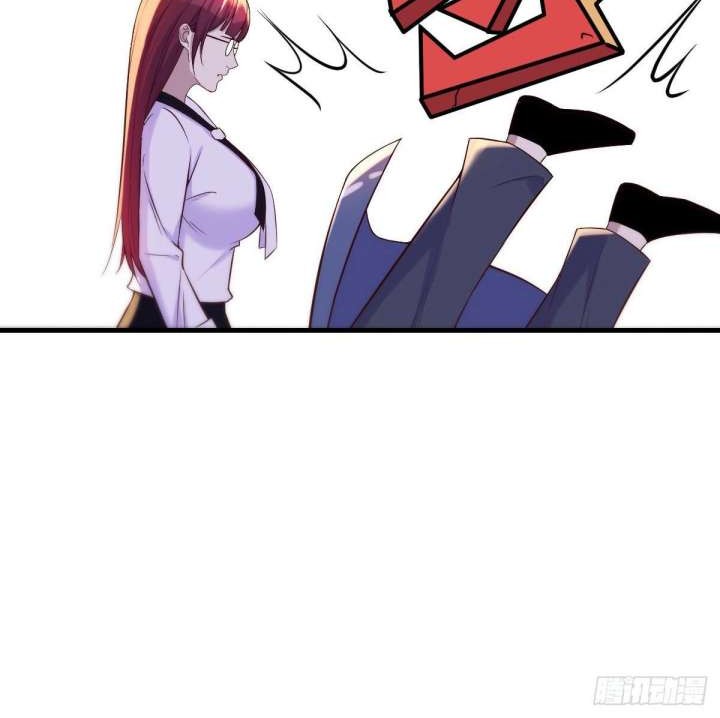 Before Becoming Invincible, Too Many Love Chapter 33 Gambar 20
