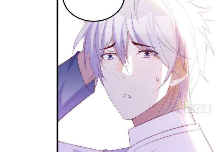 Before Becoming Invincible, Too Many Love Chapter 32 Gambar 23