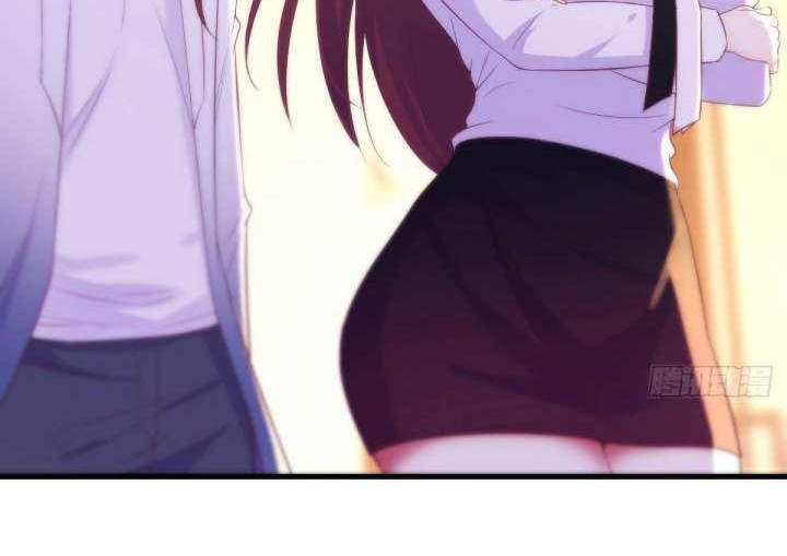 Before Becoming Invincible, Too Many Love Chapter 32 Gambar 25