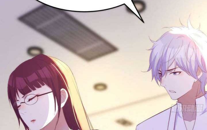 Before Becoming Invincible, Too Many Love Chapter 32 Gambar 29