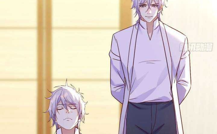 Before Becoming Invincible, Too Many Love Chapter 31 Gambar 21