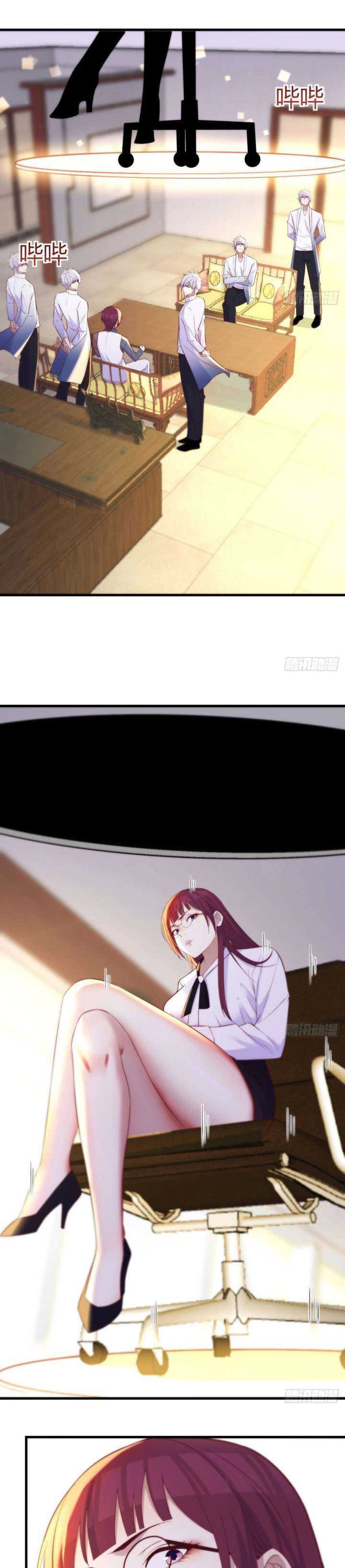Before Becoming Invincible, Too Many Love Chapter 31 18