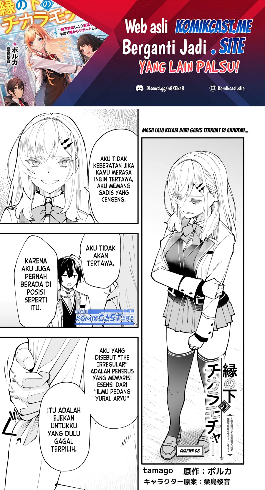Baca En no Shita no Chikaramocha Chapter 08 Gambar 2